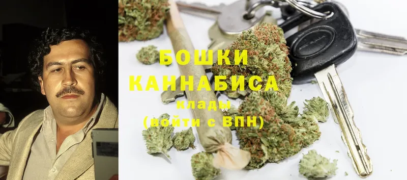 Каннабис THC 21%  Абаза 